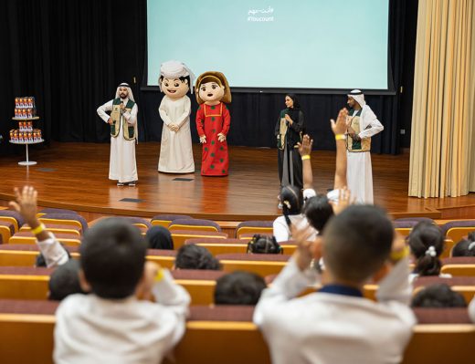 Spreading Statistical Culture